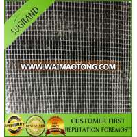 Agricultural insect protection net