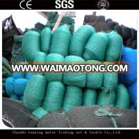 Nylon Multifilament Fishing Nets