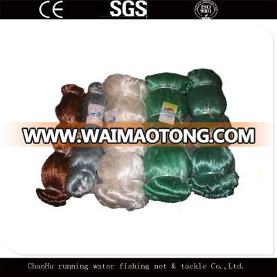 70md Strong Nylon Fishing Net Sale Price