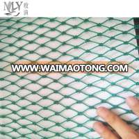 12ply pe multifilament fishing net price