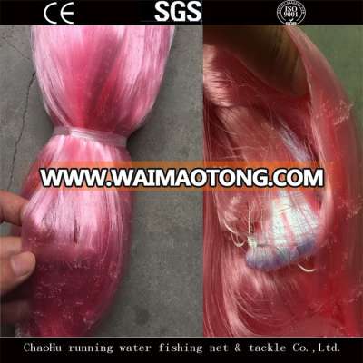 0.115mm Red Colour Nylon Monofilament Fishing Nets Russia Market