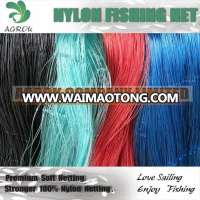 China Monofilament Nylon Fishing Net High Quality