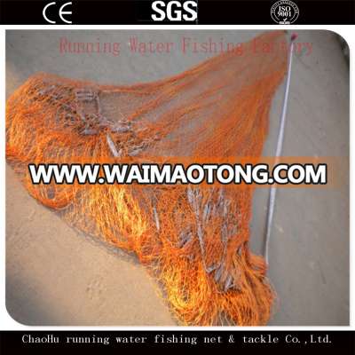 Plastic Fishing Nylon Tire Line Multifilament Cast Net