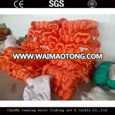 Nylon Monofilament Fishing Net Manufacturers & Suppliers