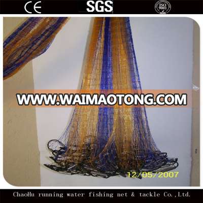 Colored Nylon Monofilament Cast Nets