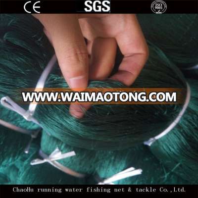 Fishing Net Roll Used For Sale In Malaysia