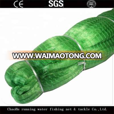 Commercial Baby Mesh Fish Nets Manufacturer