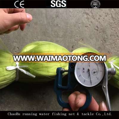 Monofilament Fishing Nets Nylon Price