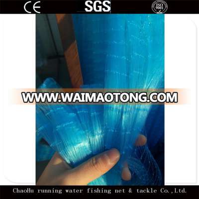 Nylon Fishing Net Strong