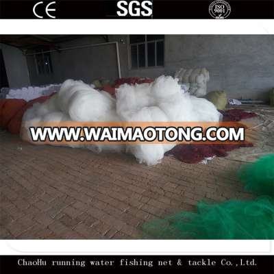 Nylon Fishing Net Scrap