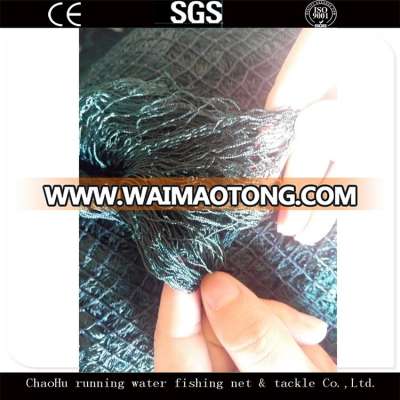 Nylon PA6 Toyo Fishing Net Machine Parts