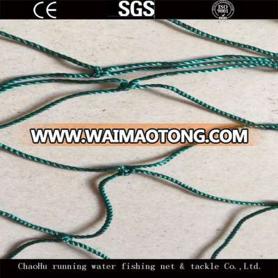 Japanese Fishing Nets Machine,Fishing Nets China