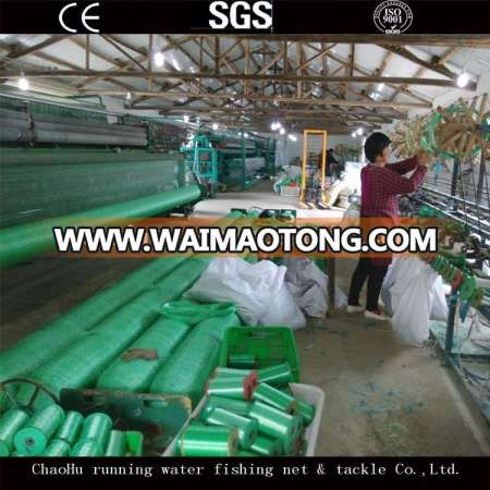 Amazon Cheap Fish Netting Fishing Nets