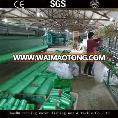 Amazon Cheap Fish Netting Fishing Nets